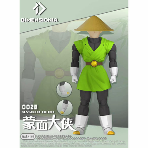 (PRE-ORDER DEPOSIT) Dimensionia & KT Studio Masked Hero