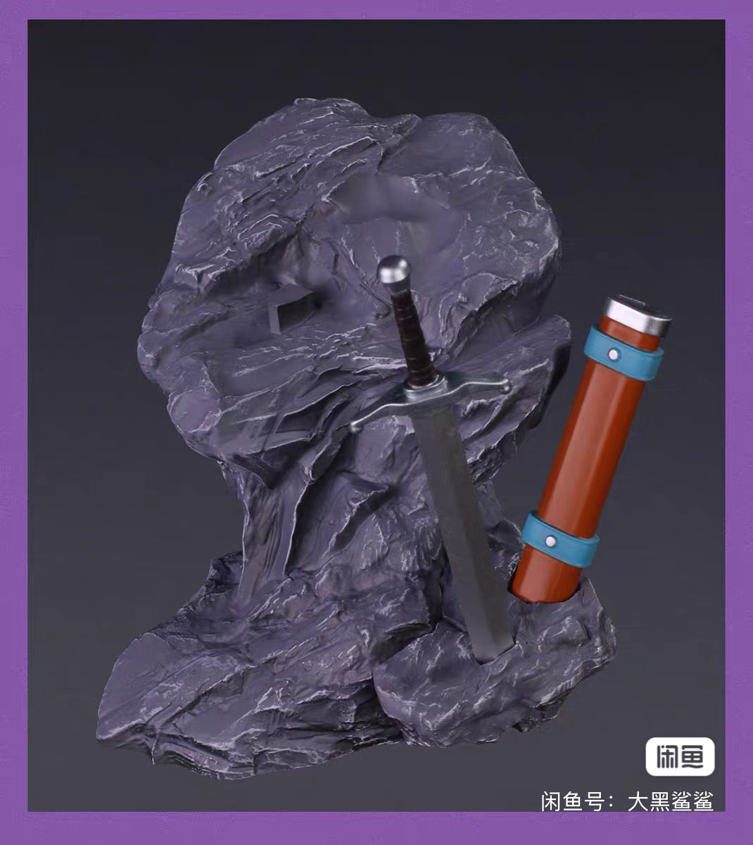 (PRE-ORDER DEPOSIT) BSM Warped Vengeance/Boy from the Future Rock base
