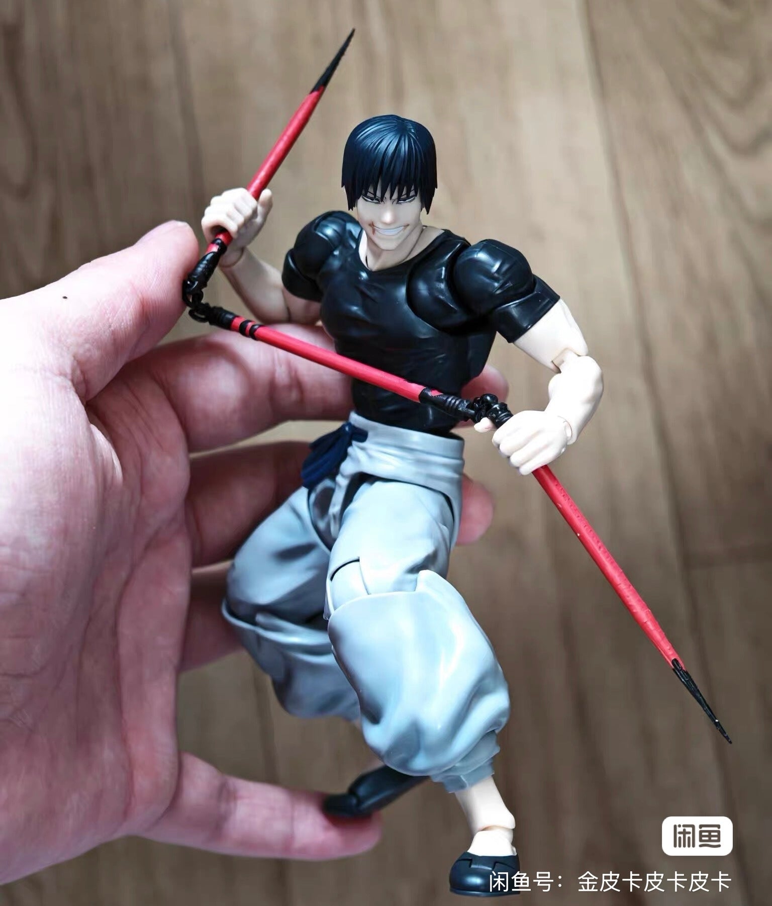 (Pre-Order Deposits) Cursed Sorcerers Effects/Accessories