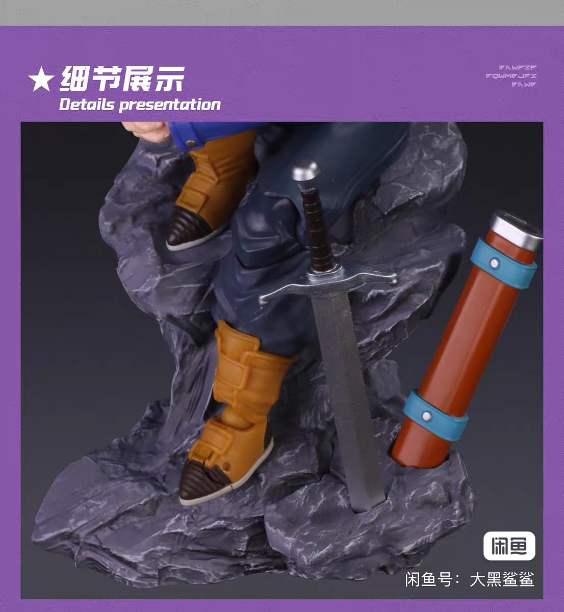 (PRE-ORDER DEPOSIT) BSM Warped Vengeance/Boy from the Future Rock base