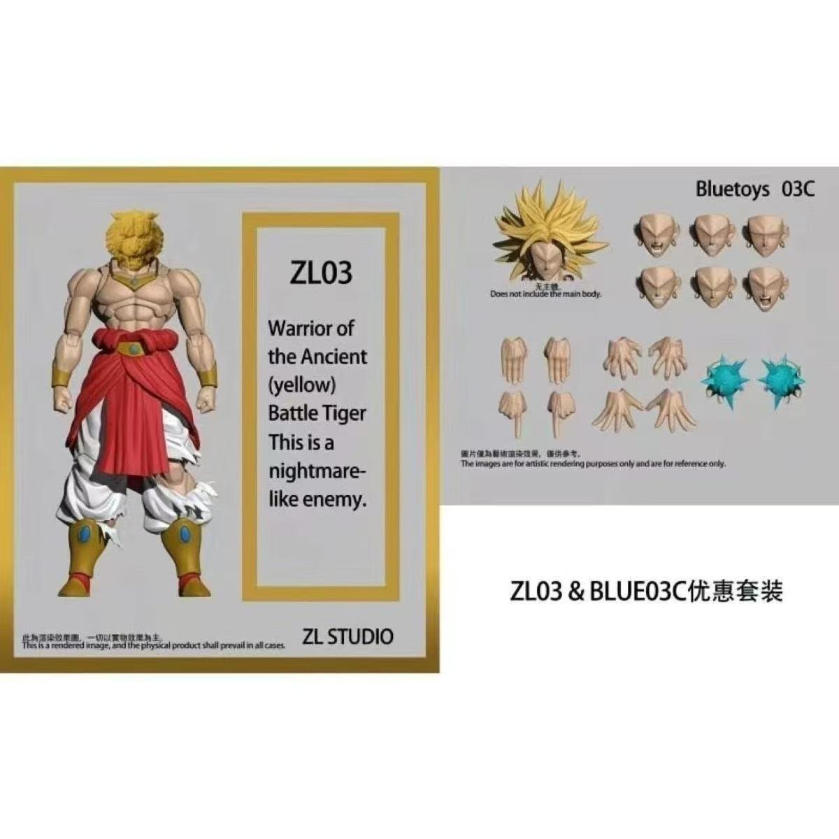 (PRE-ORDER DEPOSIT) ZL Studio + BLUE Ancient Tiger Warrior