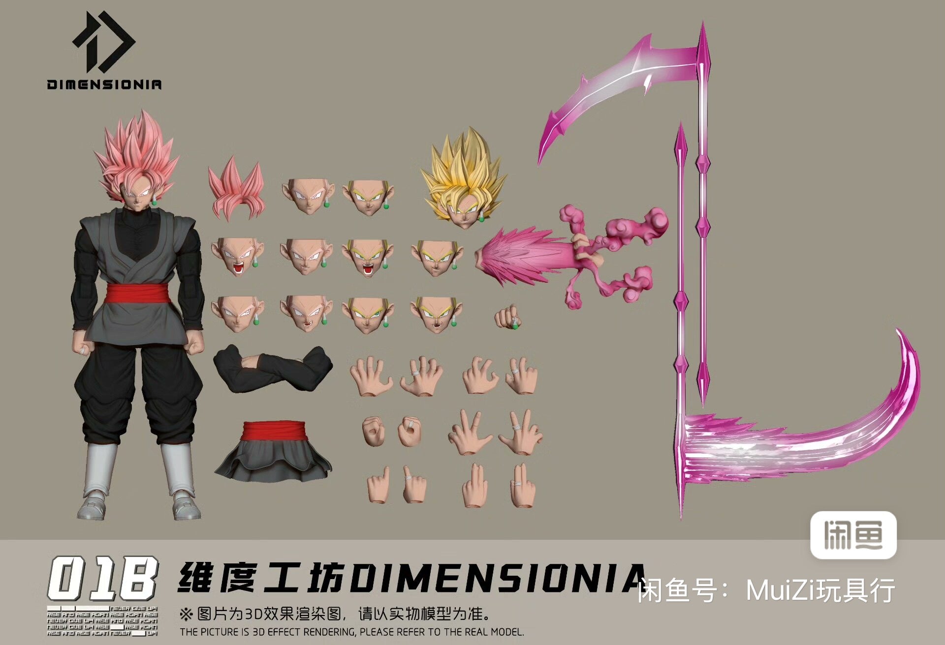 (PRE-ORDER DEPOSIT) Dimensionia Workshop & KT Studio - God Defier