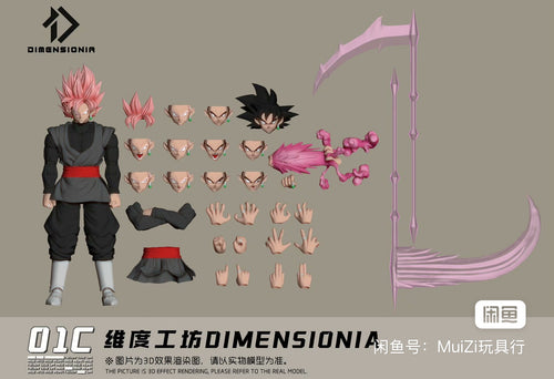 (PRE-ORDER DEPOSIT) Dimensionia Workshop & KT Studio - God Defier